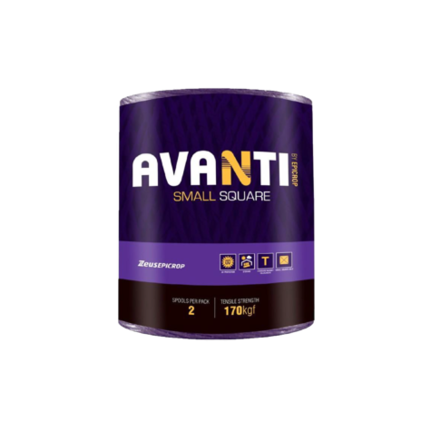 A bale wrapped in Avanti Small Square wrap, reading 